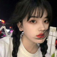 楊悅