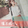 葛杜軒