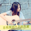 虞駿偉