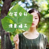 董炳蔚