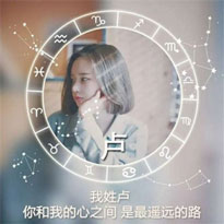 謝語潼