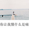 萬(wàn)閃閃