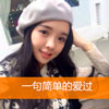 桂翌立