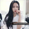 狄炎淼
