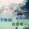 褚洛宸