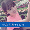 張潤(rùn)芝