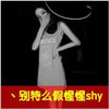 景詩(shī)蘭