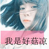 常宏