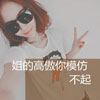 姜致遠(yuǎn)