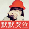 陸藝