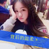 任鴻濤