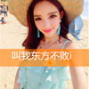 黎翔