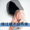 葛正陽(yáng)
