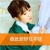匡麗華