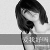 孟凡皓