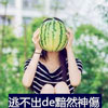 鮑晨光