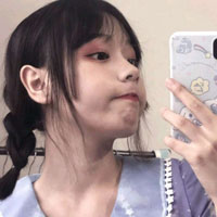 涂國妹