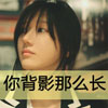 路鼎計(jì)