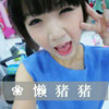 何元發(fā)