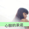 門風(fēng)翰
