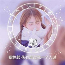 何元發(fā)