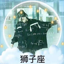商潤澤