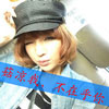 紀(jì)玉秋