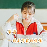 成權(quán)力
