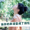 莊俊逸
