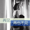樊慶勵(lì)