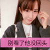 時(shí)沐珂