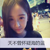 李子晟