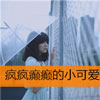于昊洋