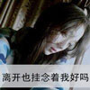 姬仙燁