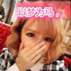謝燮勰