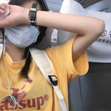 宗梓林