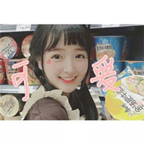 姜涵嫣