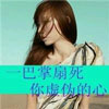 吳煜哲