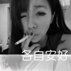 洪鈺軒