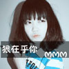 藍掊柜