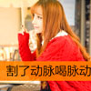 萬寧