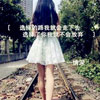 陶子懷