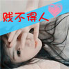 周發(fā)添