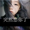 濮孔學(xué)