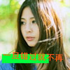 邢樹(shù)軾