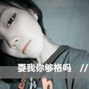 衣樂(lè)心