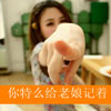 郝書海