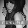 柳欣伯