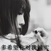 韓宇辰