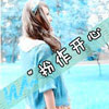 紀(jì)博穩(wěn)